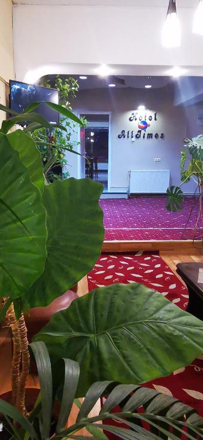 Hotel All Times Тімішу-де-Жос Екстер'єр фото