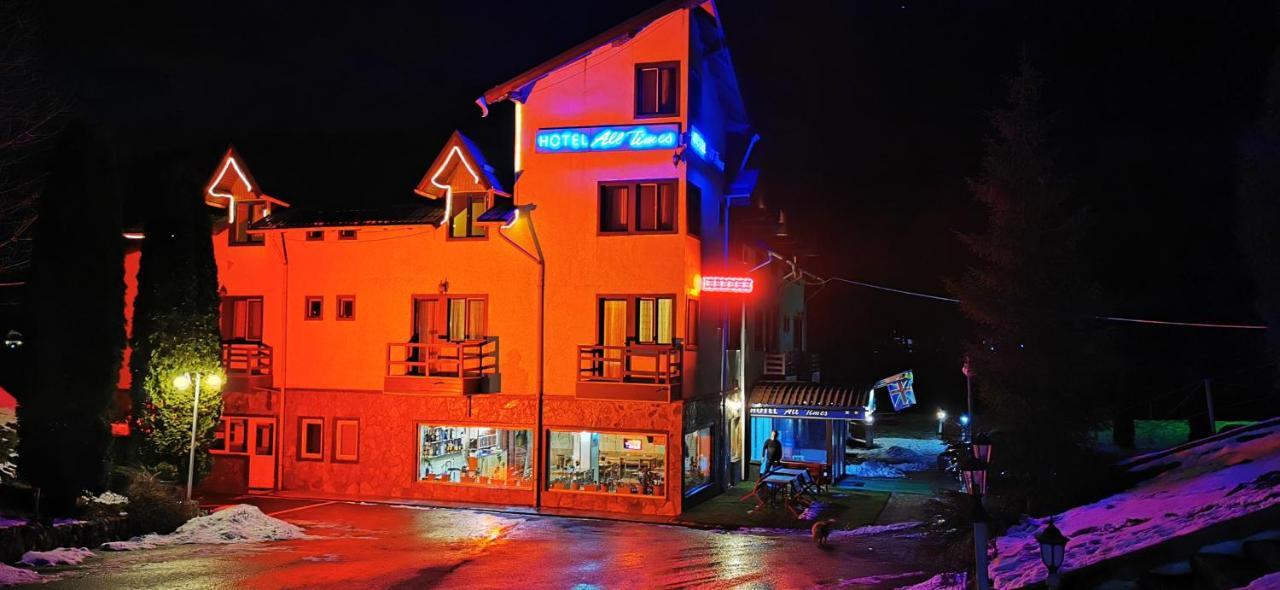 Hotel All Times Тімішу-де-Жос Екстер'єр фото